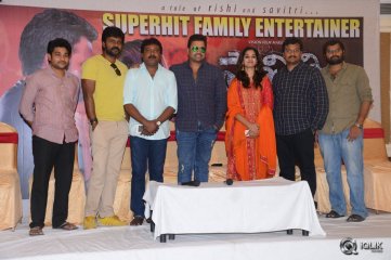Savitri Movie Success Meet